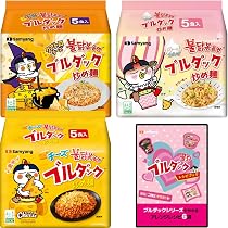 Amazon.co.jp: [ ブルダック 公式 ] ブルダック炒め麺 袋麺 旨辛 韓国
